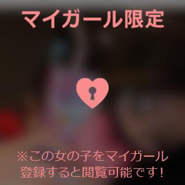 【千葉風俗】栄町ソープランド アラカルト【-A La Carte-】あいるの日記画像