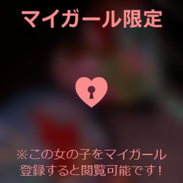 【千葉風俗】栄町ソープランド アラカルト【-A La Carte-】あいるの日記画像