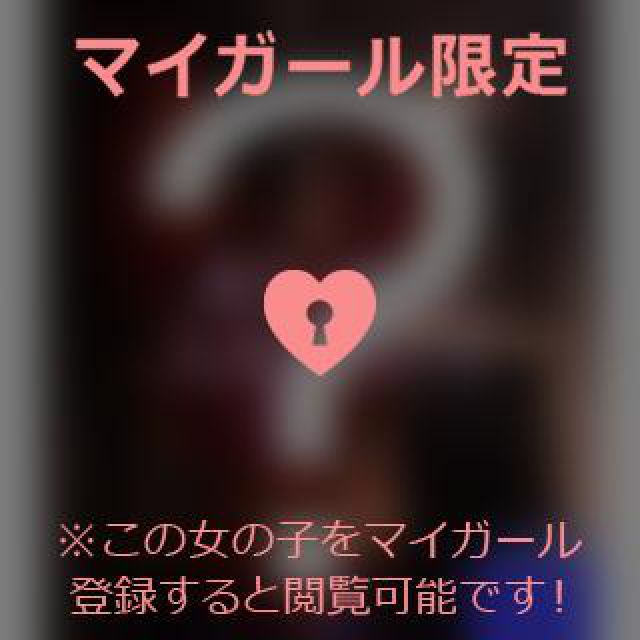 【千葉風俗】栄町ソープランド アラカルト【-A La Carte-】あいるの日記画像