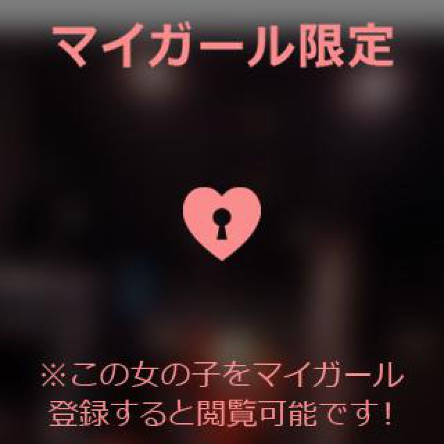 【千葉風俗】栄町ソープランド アラカルト【-A La Carte-】あいるの日記画像