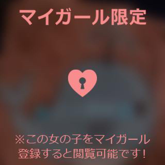 【千葉風俗】栄町ソープランド アラカルト【-A La Carte-】あいるの日記画像