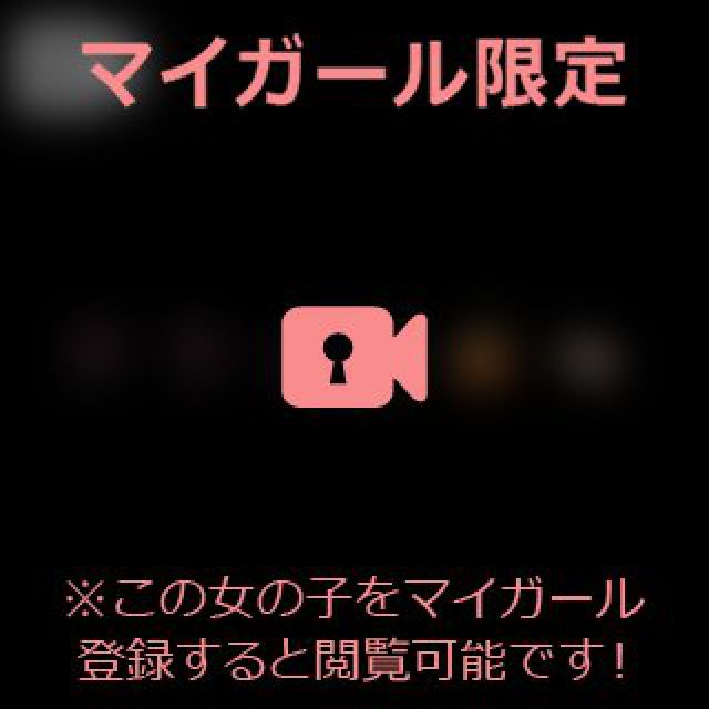 【千葉風俗】栄町ソープランド アラカルト【-A La Carte-】あいるの日記画像