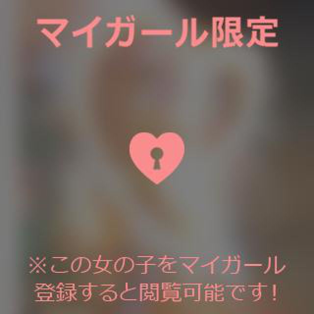 【千葉風俗】栄町ソープランド アラカルト【-A La Carte-】あいるの日記画像