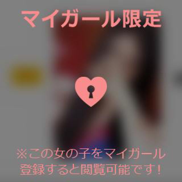 【千葉風俗】栄町ソープランド アラカルト【-A La Carte-】あいるの日記画像