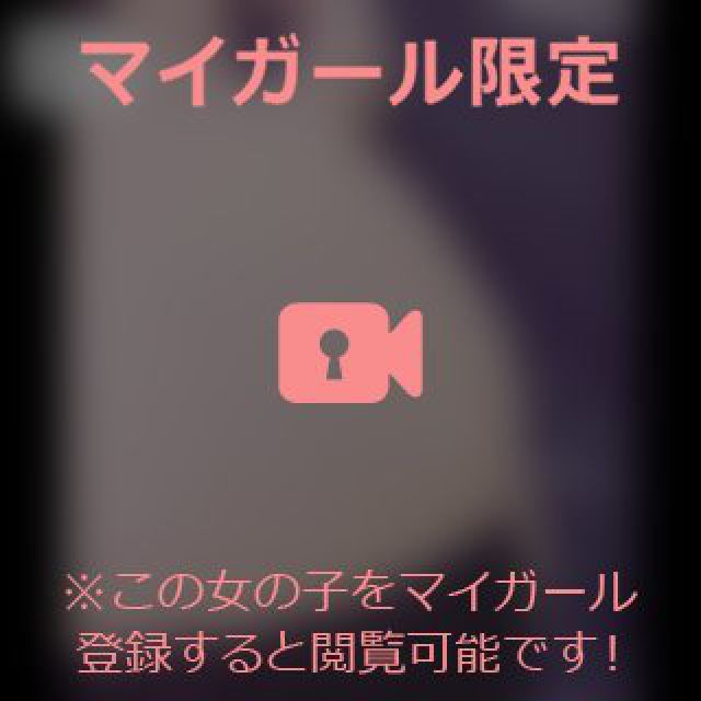 【千葉風俗】栄町ソープランド アラカルト【-A La Carte-】あいるの日記画像