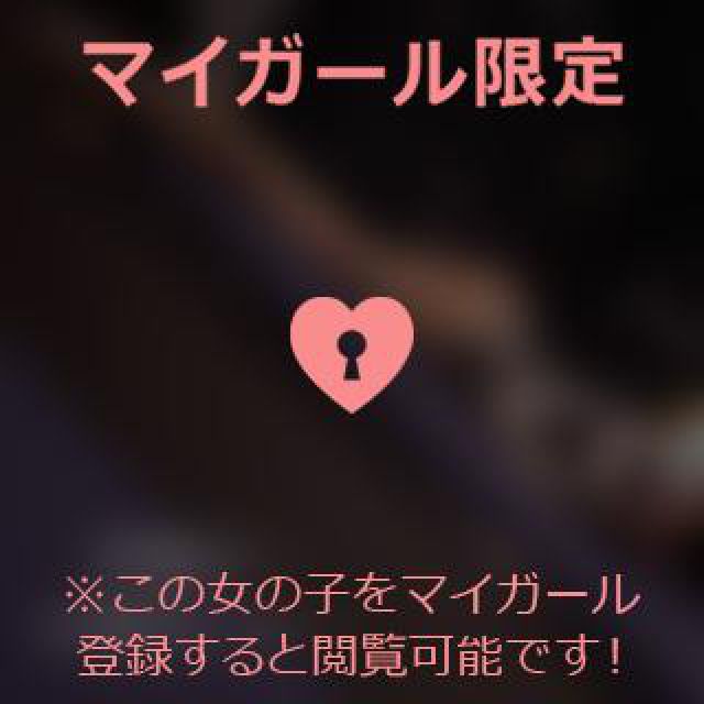 【千葉風俗】栄町ソープランド アラカルト【-A La Carte-】あいるの日記画像