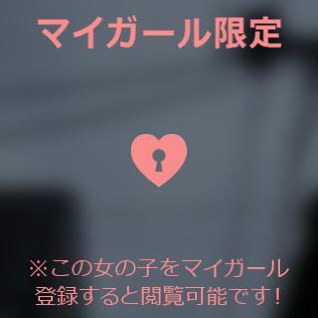 【千葉風俗】栄町ソープランド アラカルト【-A La Carte-】あいるの日記画像