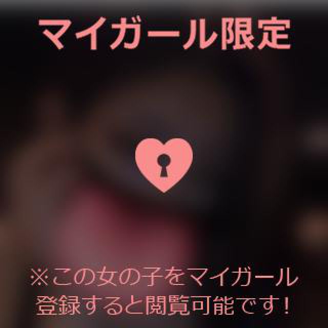 【千葉風俗】栄町ソープランド アラカルト【-A La Carte-】あいるの日記画像