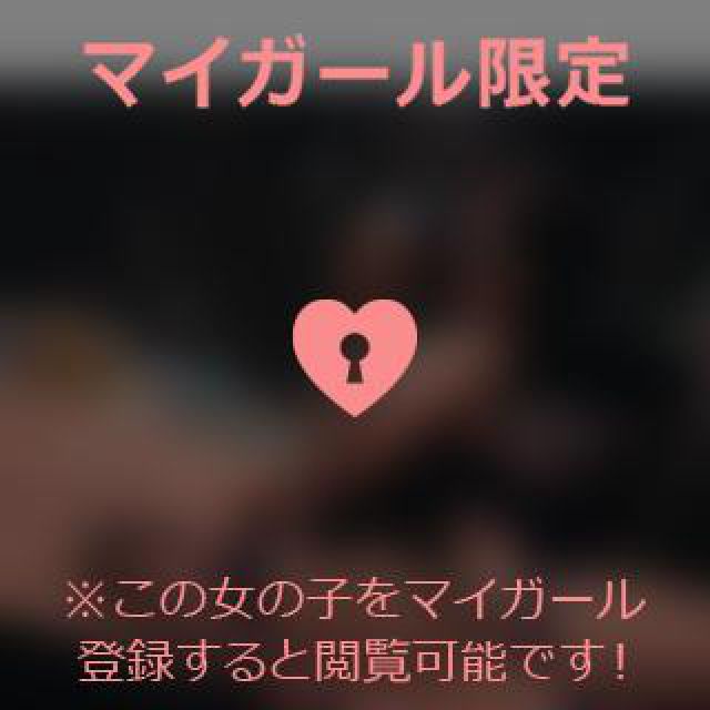【千葉風俗】栄町ソープランド アラカルト【-A La Carte-】あいるの日記画像