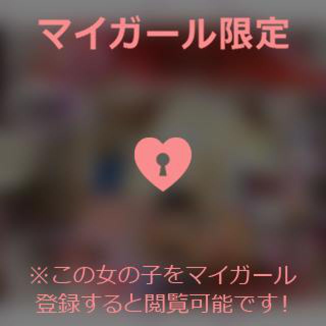 【千葉風俗】栄町ソープランド アラカルト【-A La Carte-】あいるの日記画像