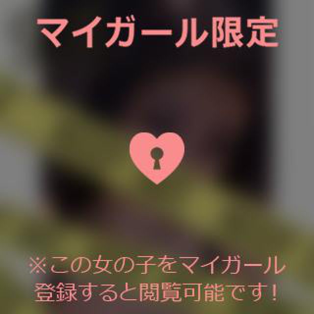 【千葉風俗】栄町ソープランド アラカルト【-A La Carte-】あいるの日記画像