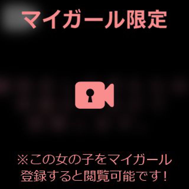 【千葉風俗】栄町ソープランド アラカルト【-A La Carte-】あいるの日記画像