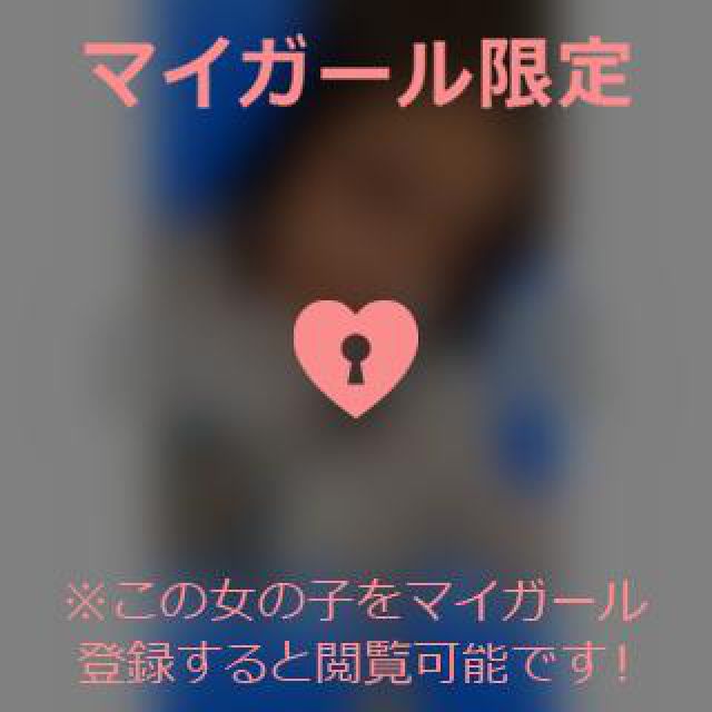 【千葉風俗】栄町ソープランド アラカルト【-A La Carte-】あいるの日記画像
