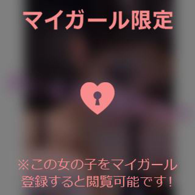 【千葉風俗】栄町ソープランド アラカルト【-A La Carte-】あいるの日記画像
