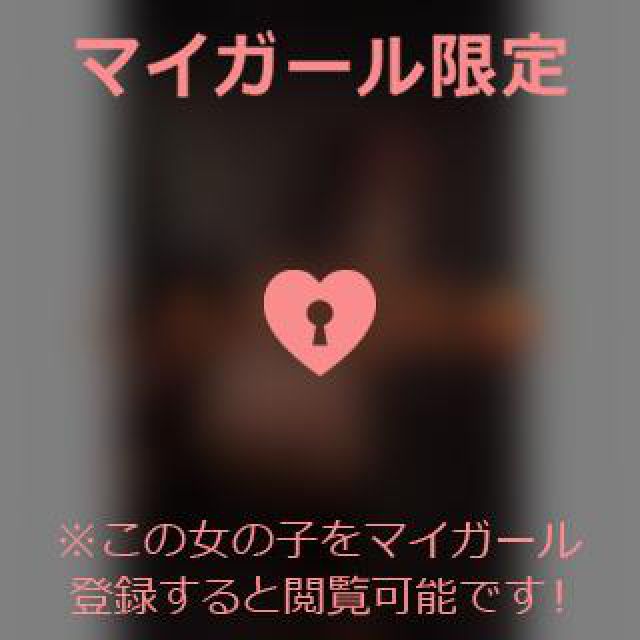 【千葉風俗】栄町ソープランド アラカルト【-A La Carte-】あいるの日記画像