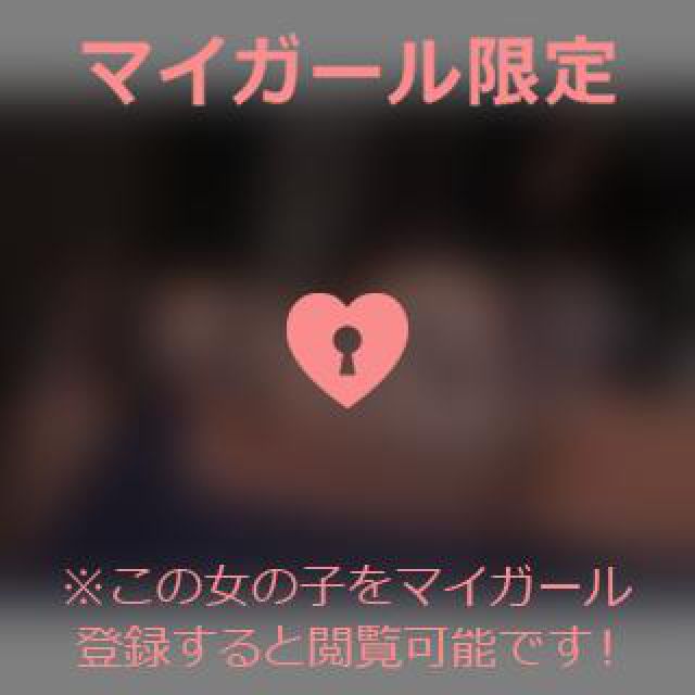 【千葉風俗】栄町ソープランド アラカルト【-A La Carte-】あいるの日記画像