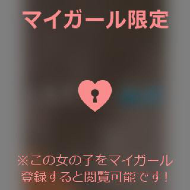 【千葉風俗】栄町ソープランド アラカルト【-A La Carte-】あいるの日記画像