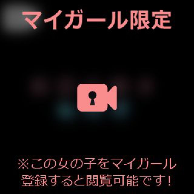 【千葉風俗】栄町ソープランド アラカルト【-A La Carte-】あいるの日記画像