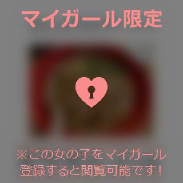 【千葉風俗】栄町ソープランド アラカルト【-A La Carte-】あいるの日記画像