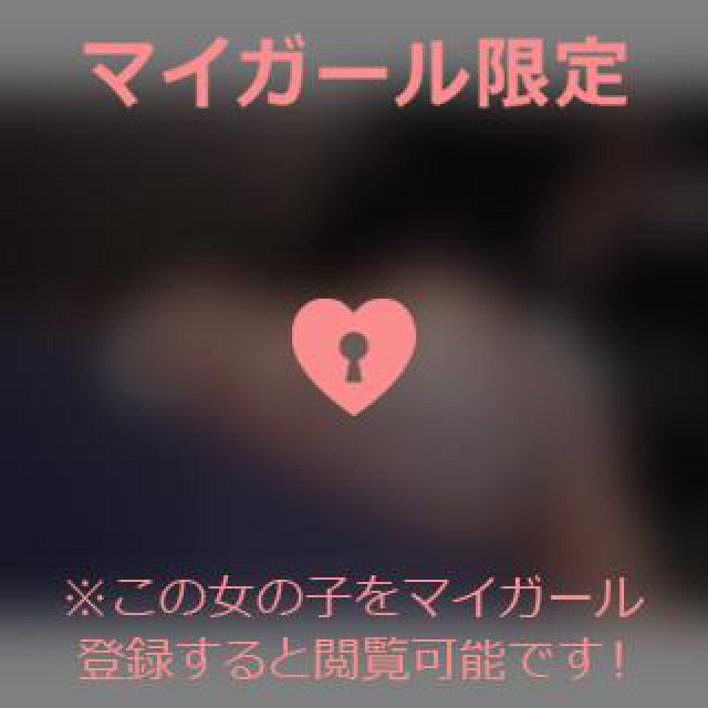 【千葉風俗】栄町ソープランド アラカルト【-A La Carte-】あいるの日記画像