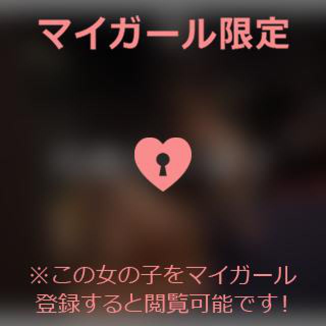 【千葉風俗】栄町ソープランド アラカルト【-A La Carte-】あいるの日記画像