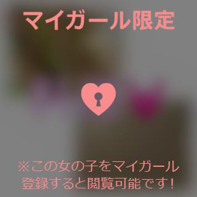 【千葉風俗】栄町ソープランド アラカルト【-A La Carte-】あいるの日記画像