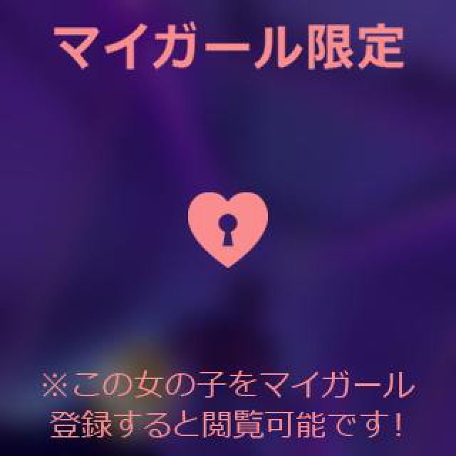 【千葉風俗】栄町ソープランド アラカルト【-A La Carte-】あいるの日記画像