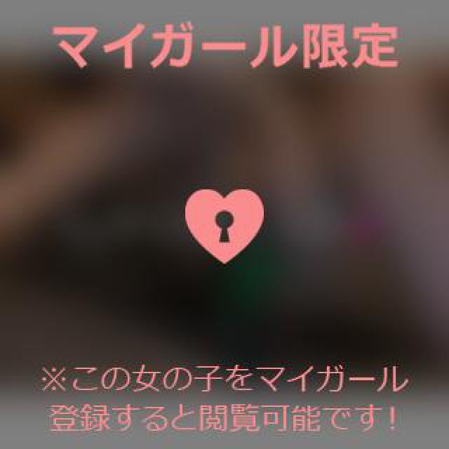 【千葉風俗】栄町ソープランド アラカルト【-A La Carte-】あいるの日記画像