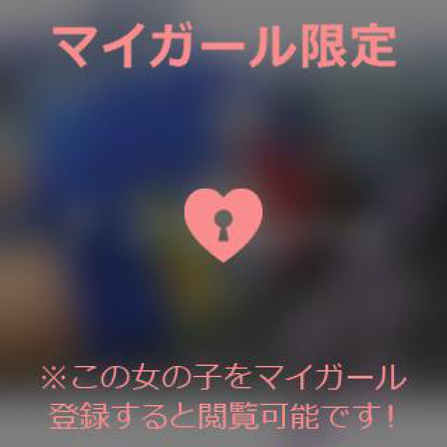 【千葉風俗】栄町ソープランド アラカルト【-A La Carte-】あいるの日記画像