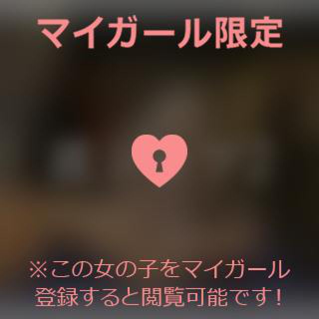 【千葉風俗】栄町ソープランド アラカルト【-A La Carte-】あいるの日記画像