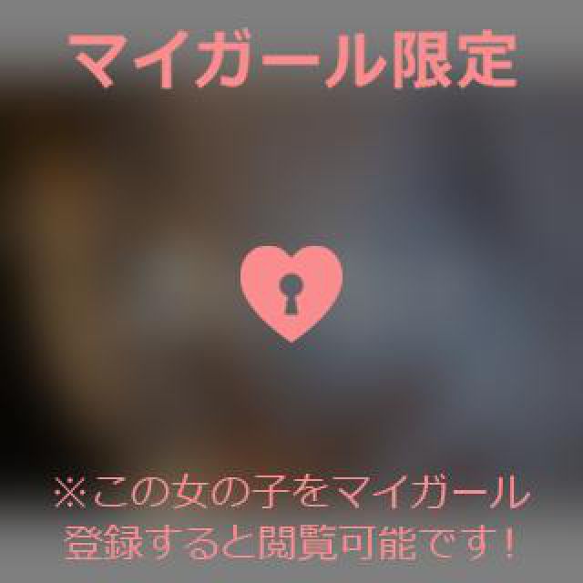 【千葉風俗】栄町ソープランド アラカルト【-A La Carte-】あいるの日記画像