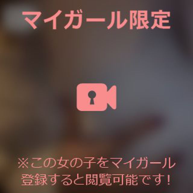 【千葉風俗】栄町ソープランド アラカルト【-A La Carte-】あいるの日記画像
