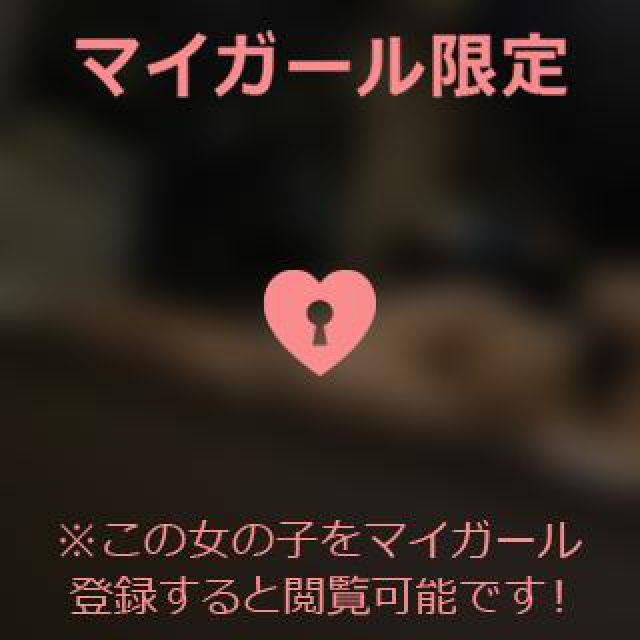 【千葉風俗】栄町ソープランド アラカルト【-A La Carte-】あいるの日記画像