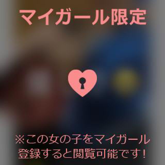 【千葉風俗】栄町ソープランド アラカルト【-A La Carte-】あいるの日記画像