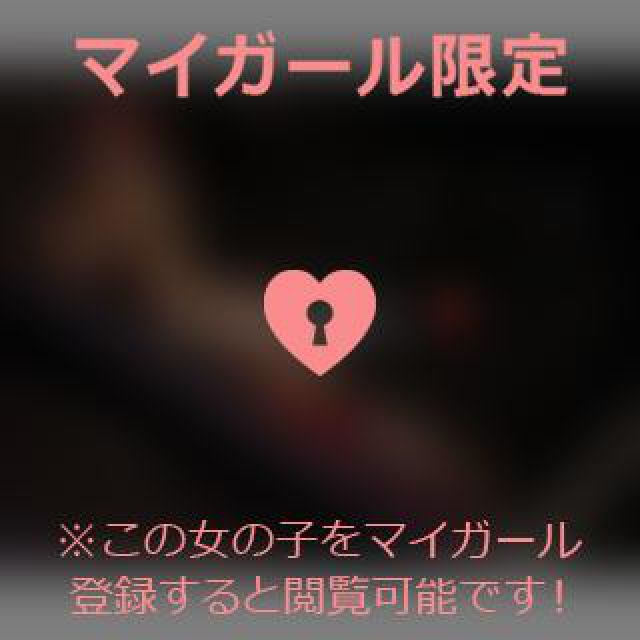 【千葉風俗】栄町ソープランド アラカルト【-A La Carte-】あいるの日記画像