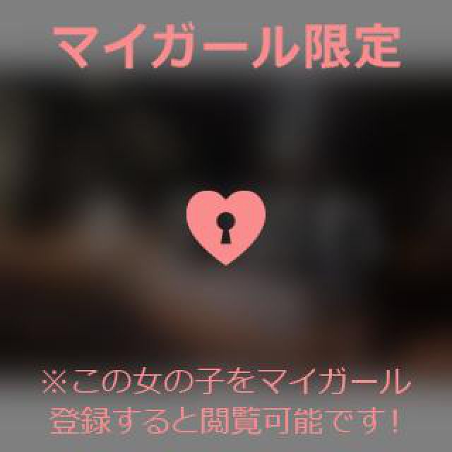 【千葉風俗】栄町ソープランド アラカルト【-A La Carte-】あいるの日記画像