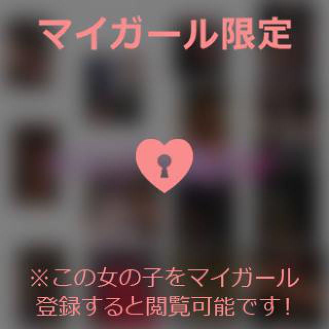 【千葉風俗】栄町ソープランド アラカルト【-A La Carte-】あいるの日記画像