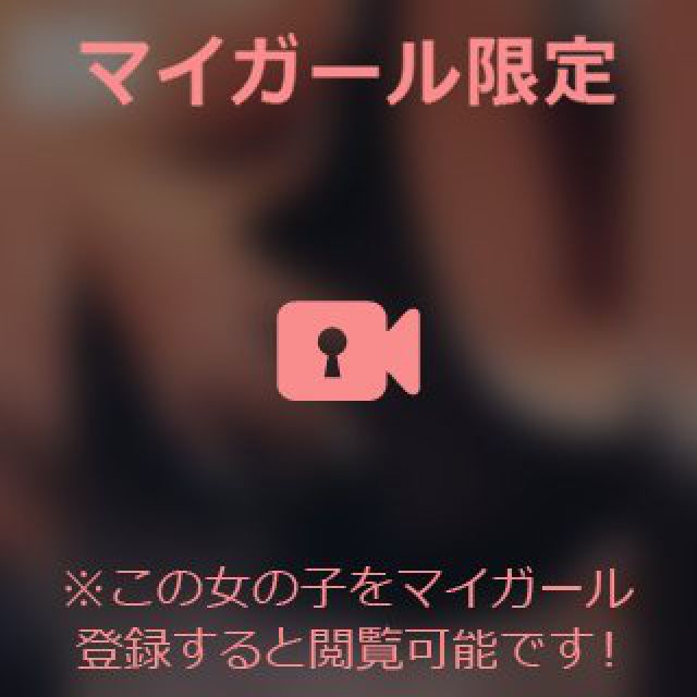 【千葉風俗】栄町ソープランド アラカルト【-A La Carte-】あいるの日記画像