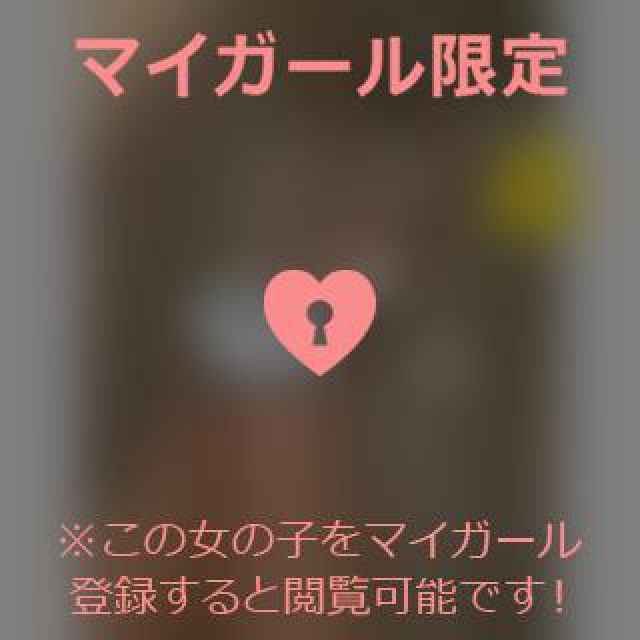 【千葉風俗】栄町ソープランド アラカルト【-A La Carte-】あいるの日記画像