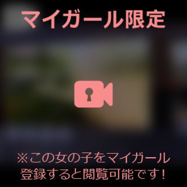 【千葉風俗】栄町ソープランド アラカルト【-A La Carte-】あいるの日記画像