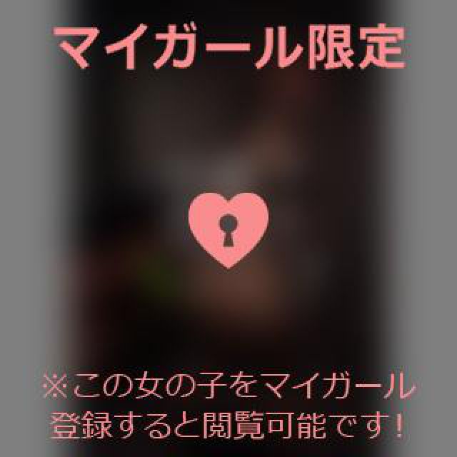 【千葉風俗】栄町ソープランド アラカルト【-A La Carte-】あいるの日記画像