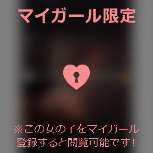 【千葉風俗】栄町ソープランド アラカルト【-A La Carte-】あいるの日記画像