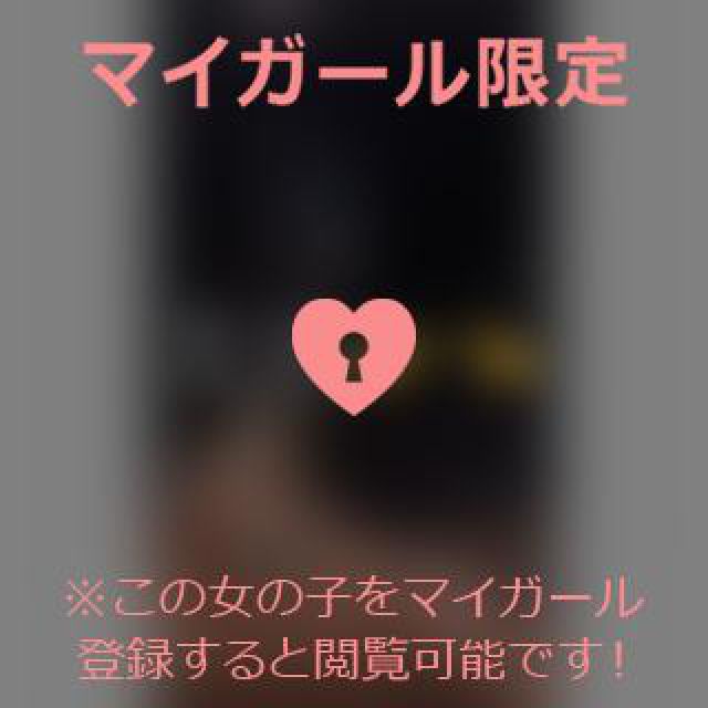 【千葉風俗】栄町ソープランド アラカルト【-A La Carte-】あいるの日記画像