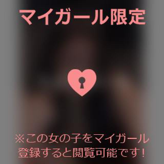 【千葉風俗】栄町ソープランド アラカルト【-A La Carte-】あいるの日記画像