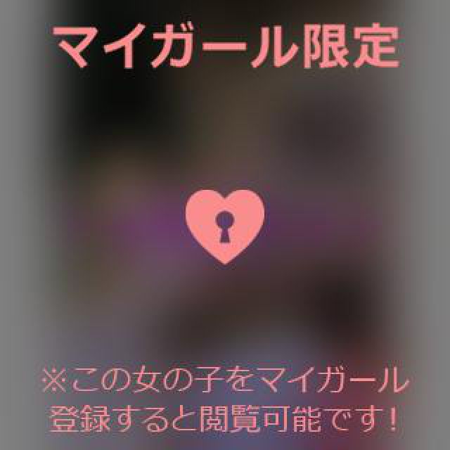 【千葉風俗】栄町ソープランド アラカルト【-A La Carte-】あいるの日記画像