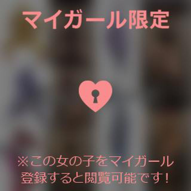 【千葉風俗】栄町ソープランド アラカルト【-A La Carte-】あいるの日記画像