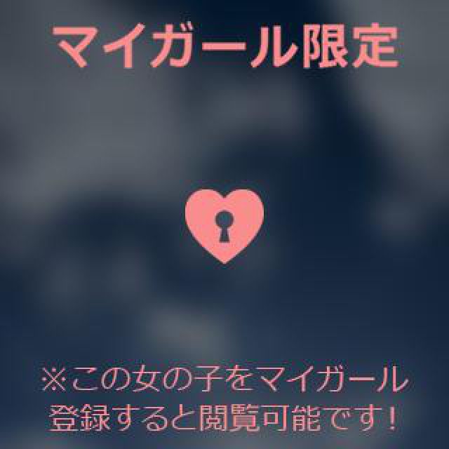 【千葉風俗】栄町ソープランド アラカルト【-A La Carte-】あいるの日記画像