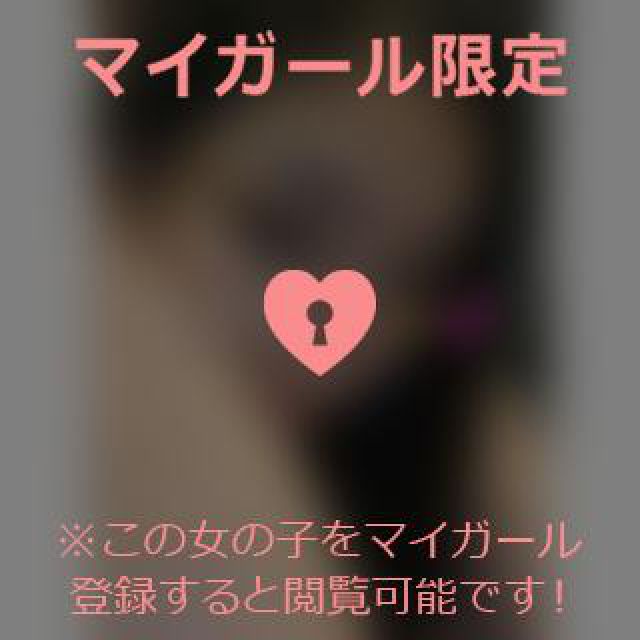 【千葉風俗】栄町ソープランド アラカルト【-A La Carte-】あいるの日記画像