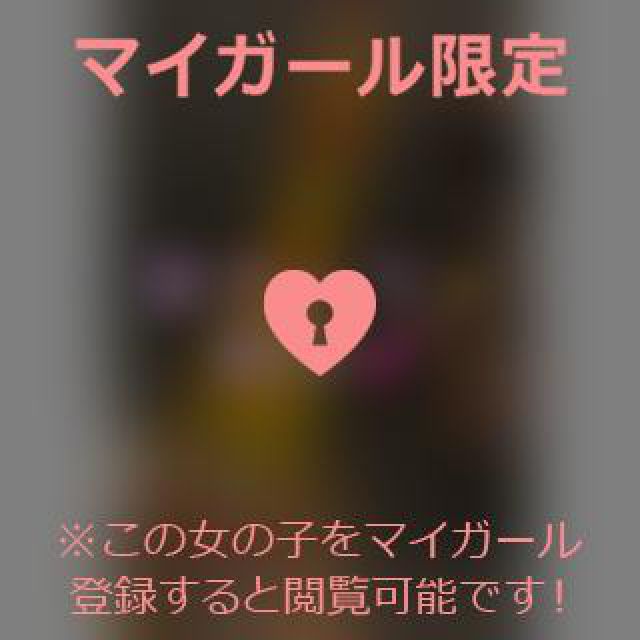 【千葉風俗】栄町ソープランド アラカルト【-A La Carte-】あいるの日記画像