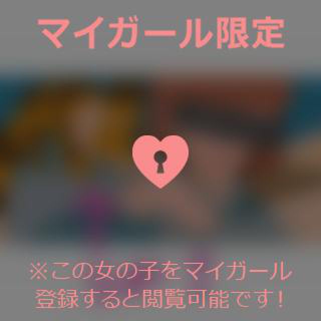 【千葉風俗】栄町ソープランド アラカルト【-A La Carte-】あいるの日記画像